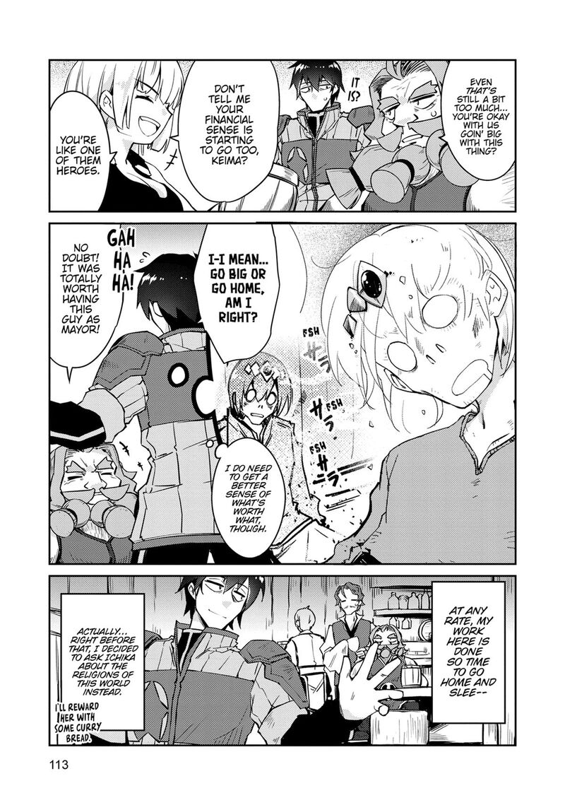 Zettai Ni Hatarakitakunai Dungeon Master Ga Damin Wo Musaboru Made 69 3