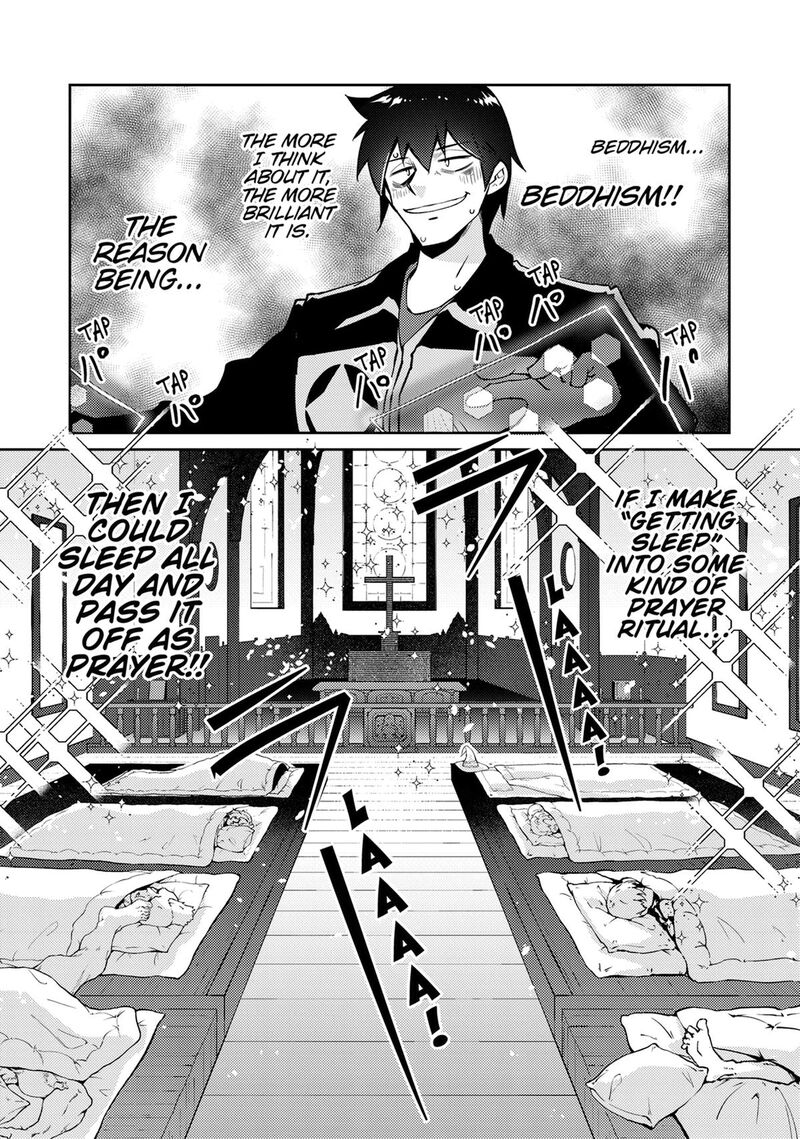 Zettai Ni Hatarakitakunai Dungeon Master Ga Damin Wo Musaboru Made 69 7