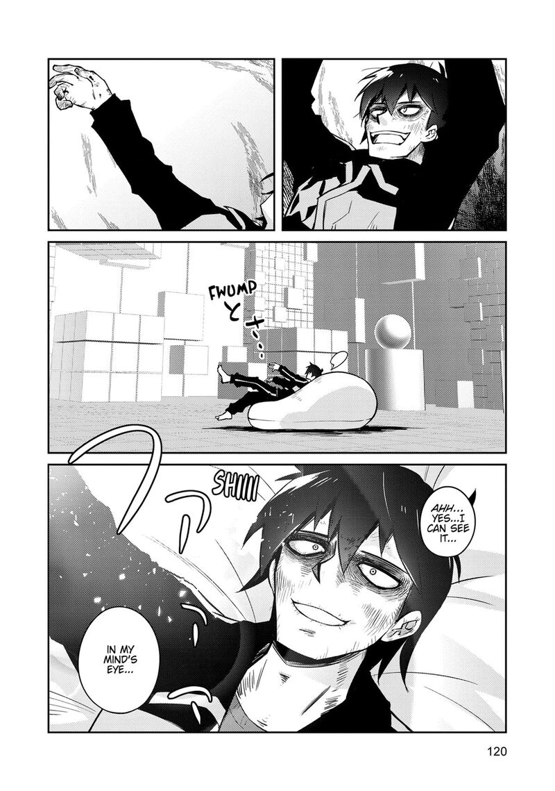 Zettai Ni Hatarakitakunai Dungeon Master Ga Damin Wo Musaboru Made 69 9