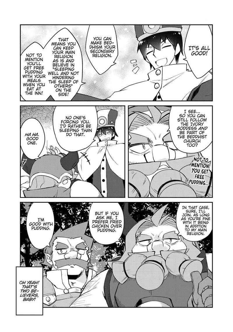 Zettai Ni Hatarakitakunai Dungeon Master Ga Damin Wo Musaboru Made 70 17