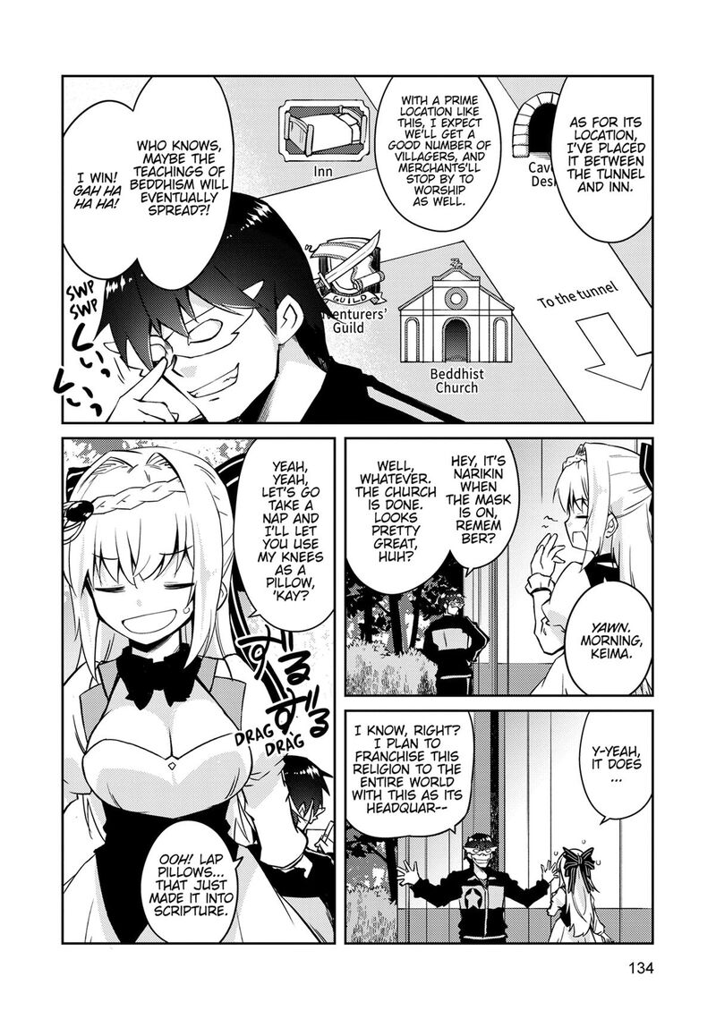 Zettai Ni Hatarakitakunai Dungeon Master Ga Damin Wo Musaboru Made 70 2