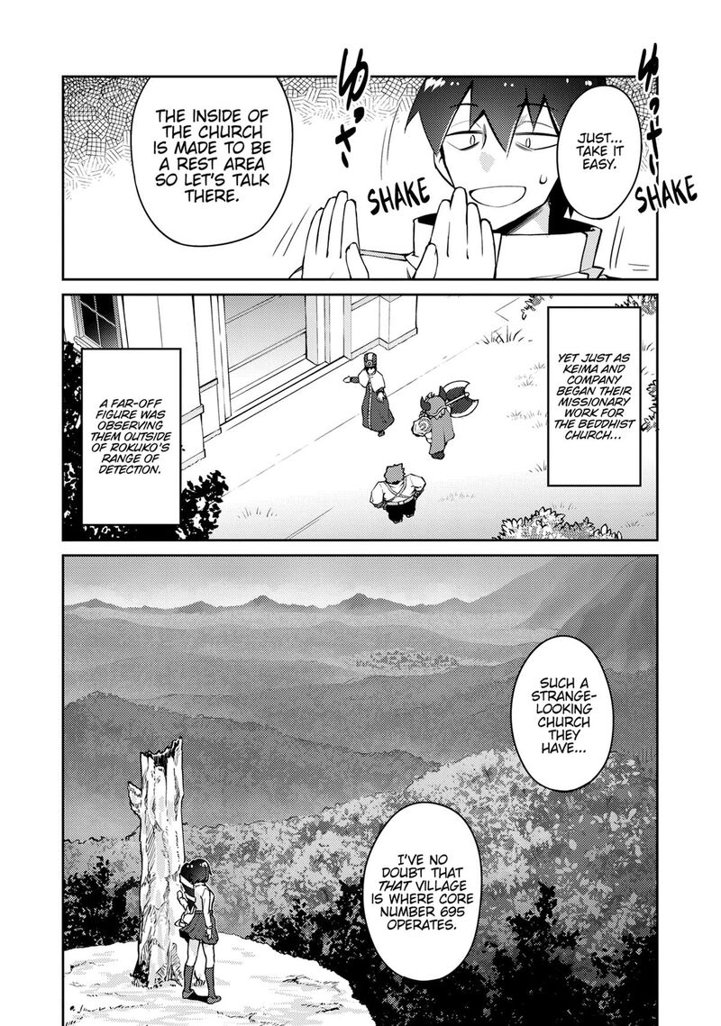 Zettai Ni Hatarakitakunai Dungeon Master Ga Damin Wo Musaboru Made 70 20