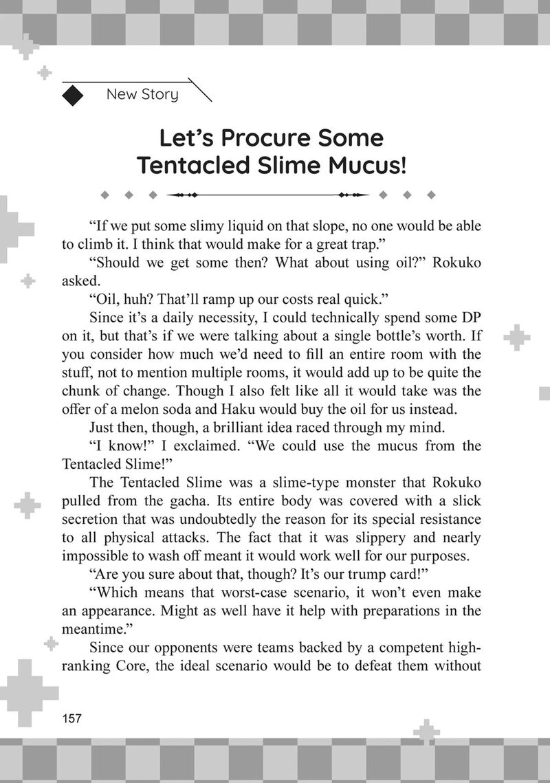 Zettai Ni Hatarakitakunai Dungeon Master Ga Damin Wo Musaboru Made 70 25