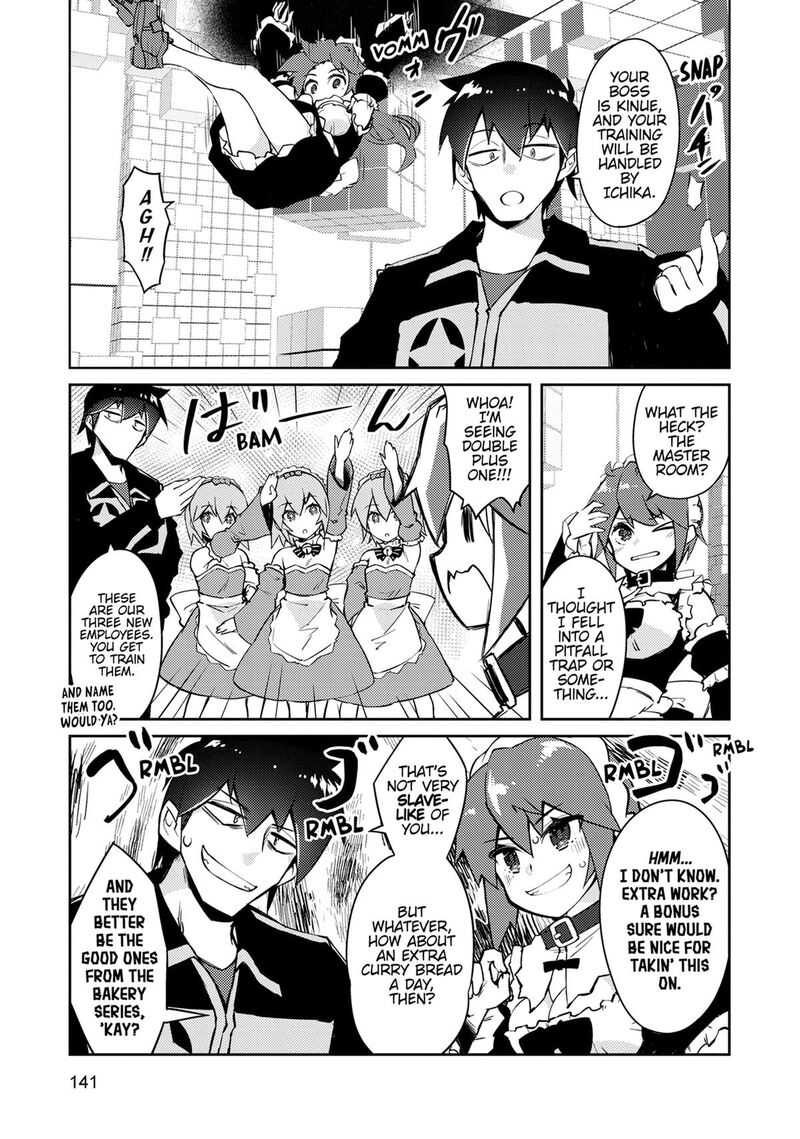 Zettai Ni Hatarakitakunai Dungeon Master Ga Damin Wo Musaboru Made 70 9