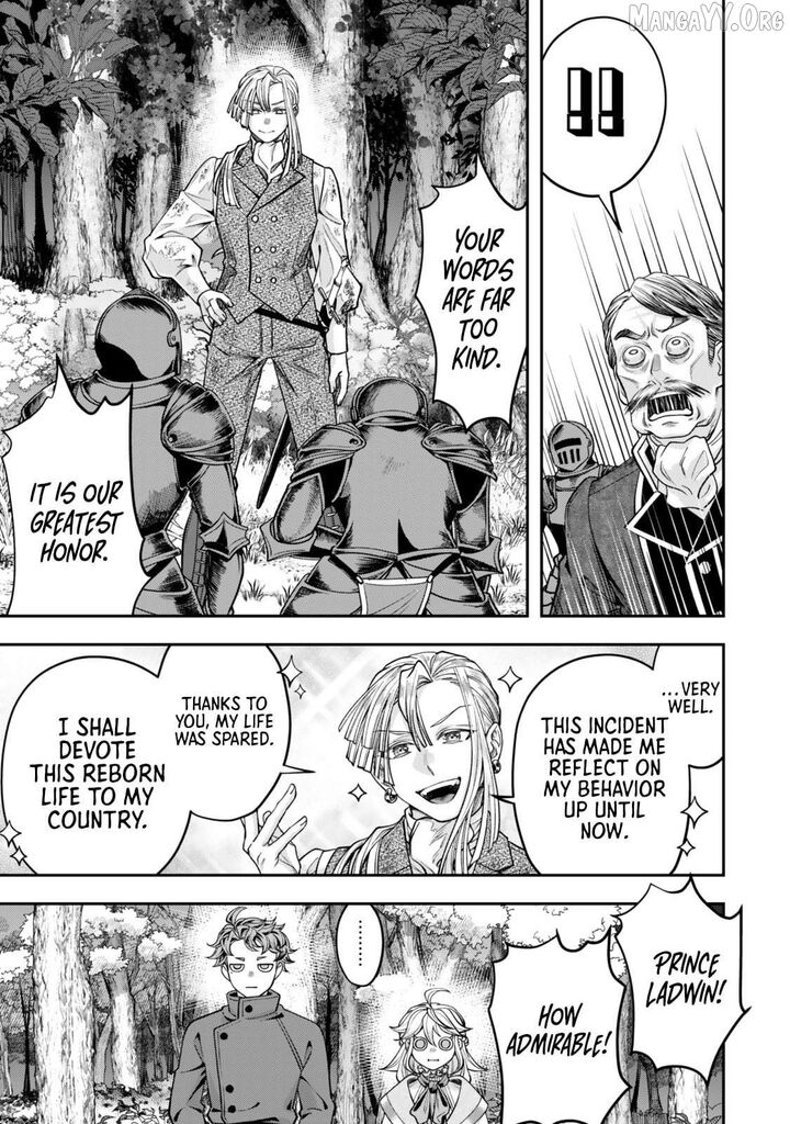 Zettai Shinanai Stella Hime 10 10