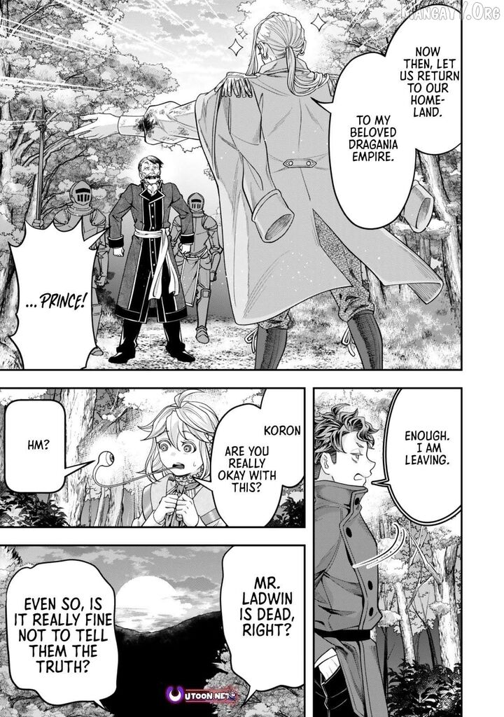 Zettai Shinanai Stella Hime 10 14