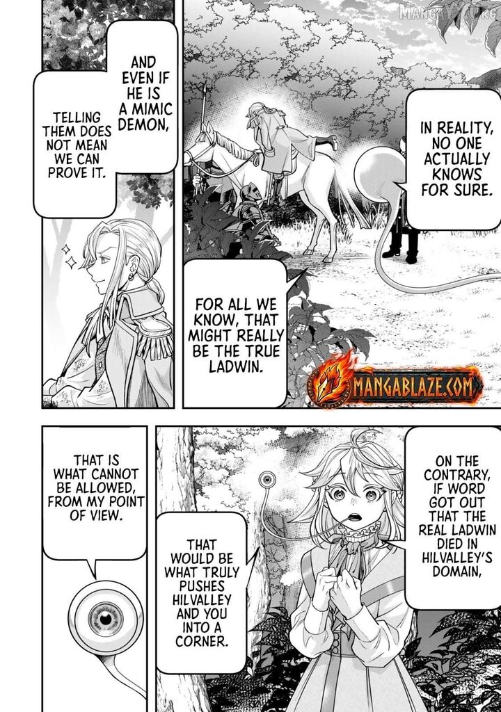 Zettai Shinanai Stella Hime 10 15