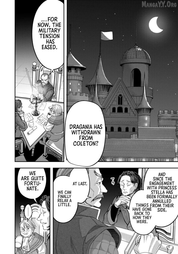 Zettai Shinanai Stella Hime 10 17