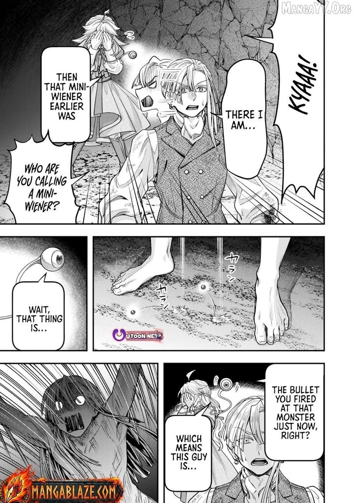 Zettai Shinanai Stella Hime 10 2