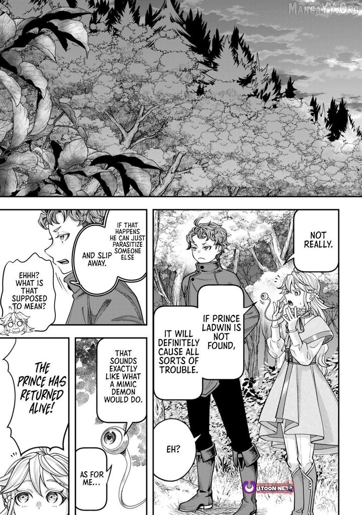 Zettai Shinanai Stella Hime 10 8