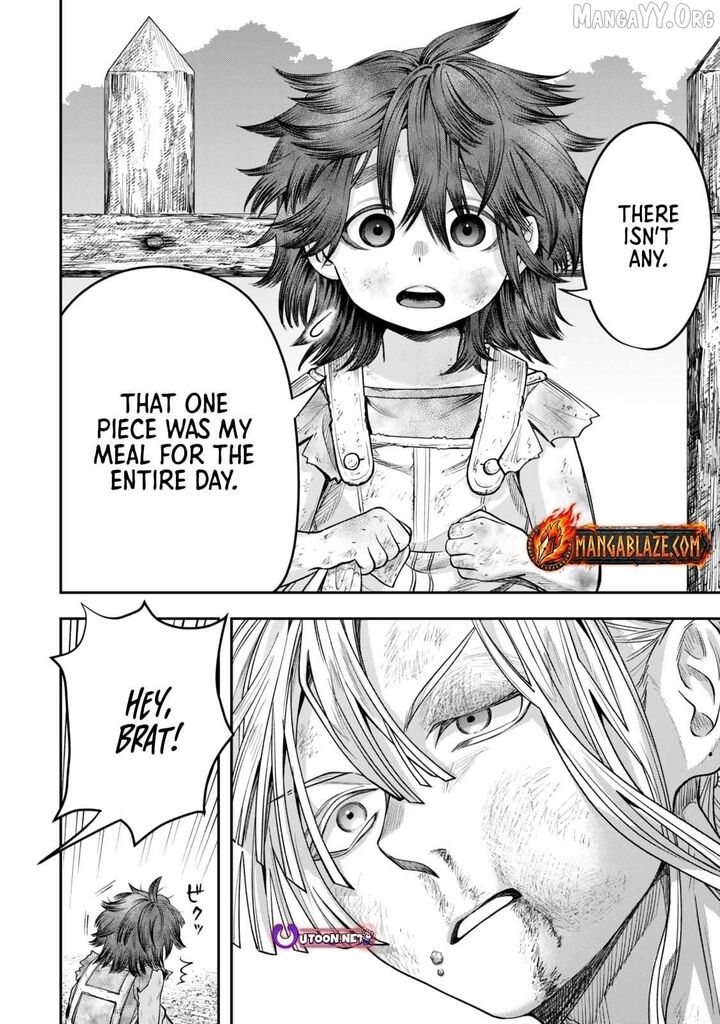 Zettai Shinanai Stella Hime 11 14