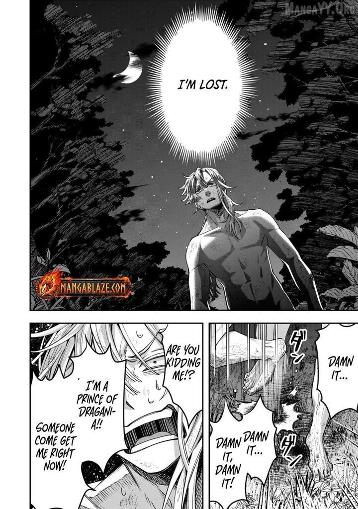 Zettai Shinanai Stella Hime 11 4