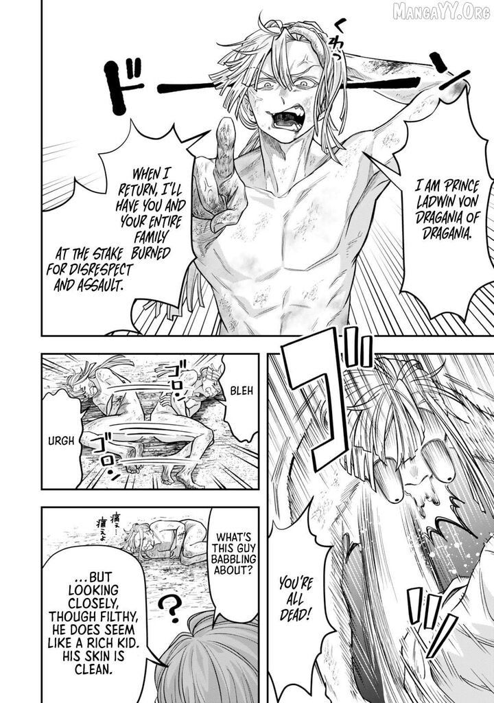 Zettai Shinanai Stella Hime 11 8