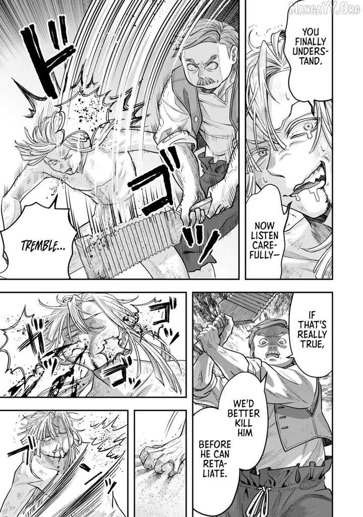 Zettai Shinanai Stella Hime 11 9