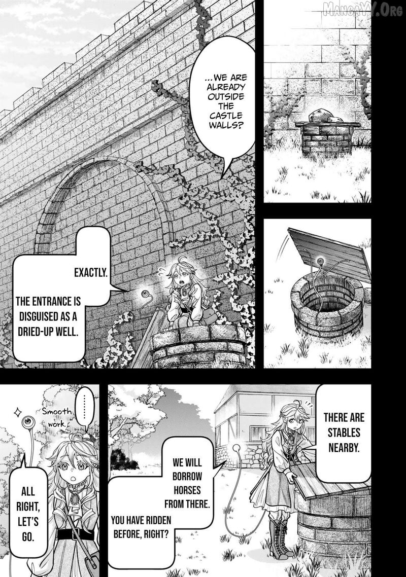 Zettai Shinanai Stella Hime 12 10