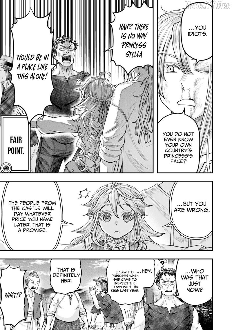 Zettai Shinanai Stella Hime 12 14