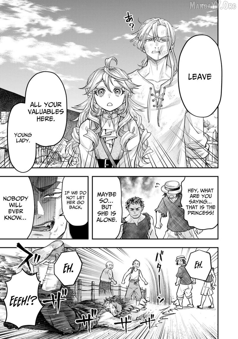 Zettai Shinanai Stella Hime 12 16