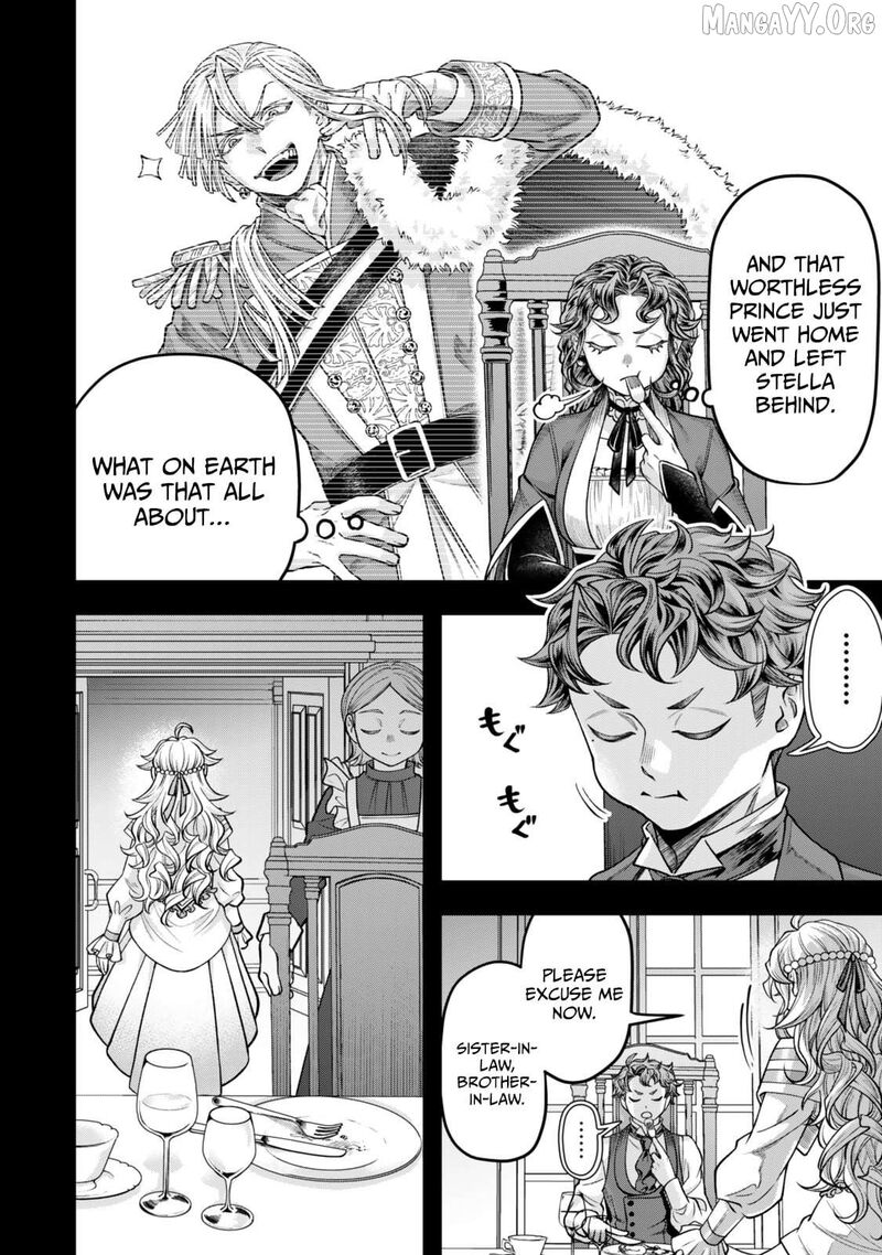 Zettai Shinanai Stella Hime 12 3