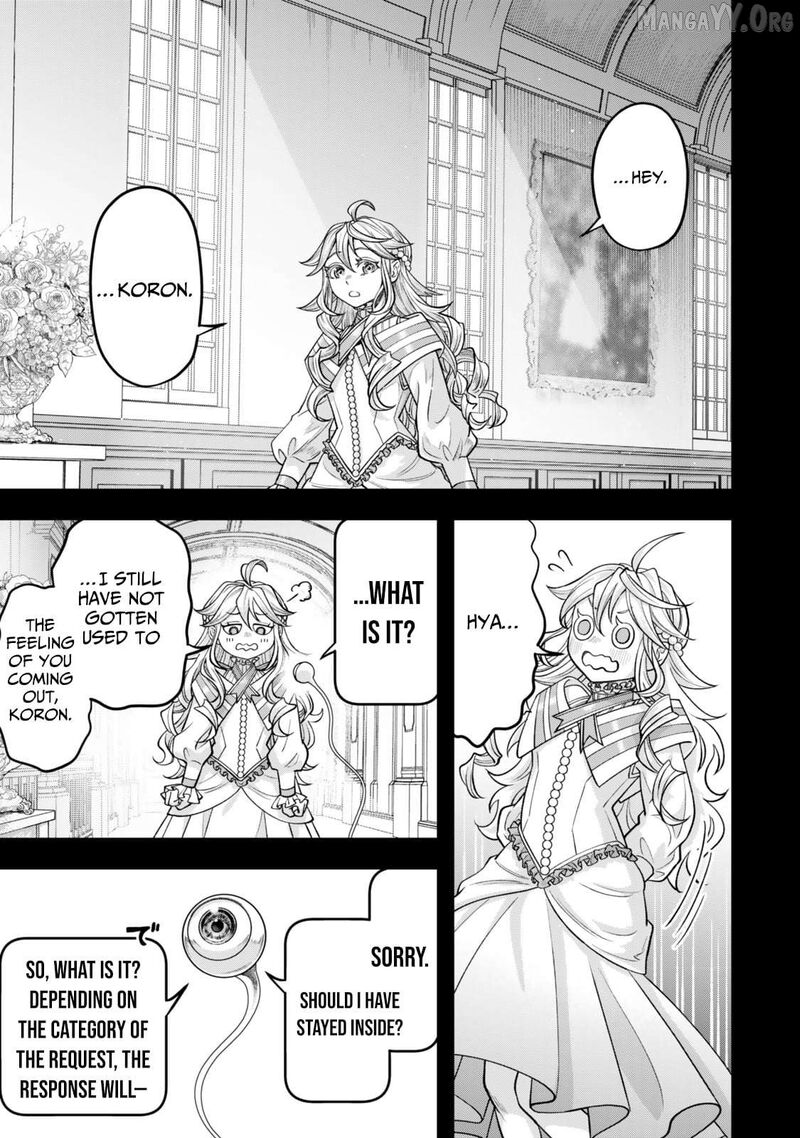 Zettai Shinanai Stella Hime 12 4