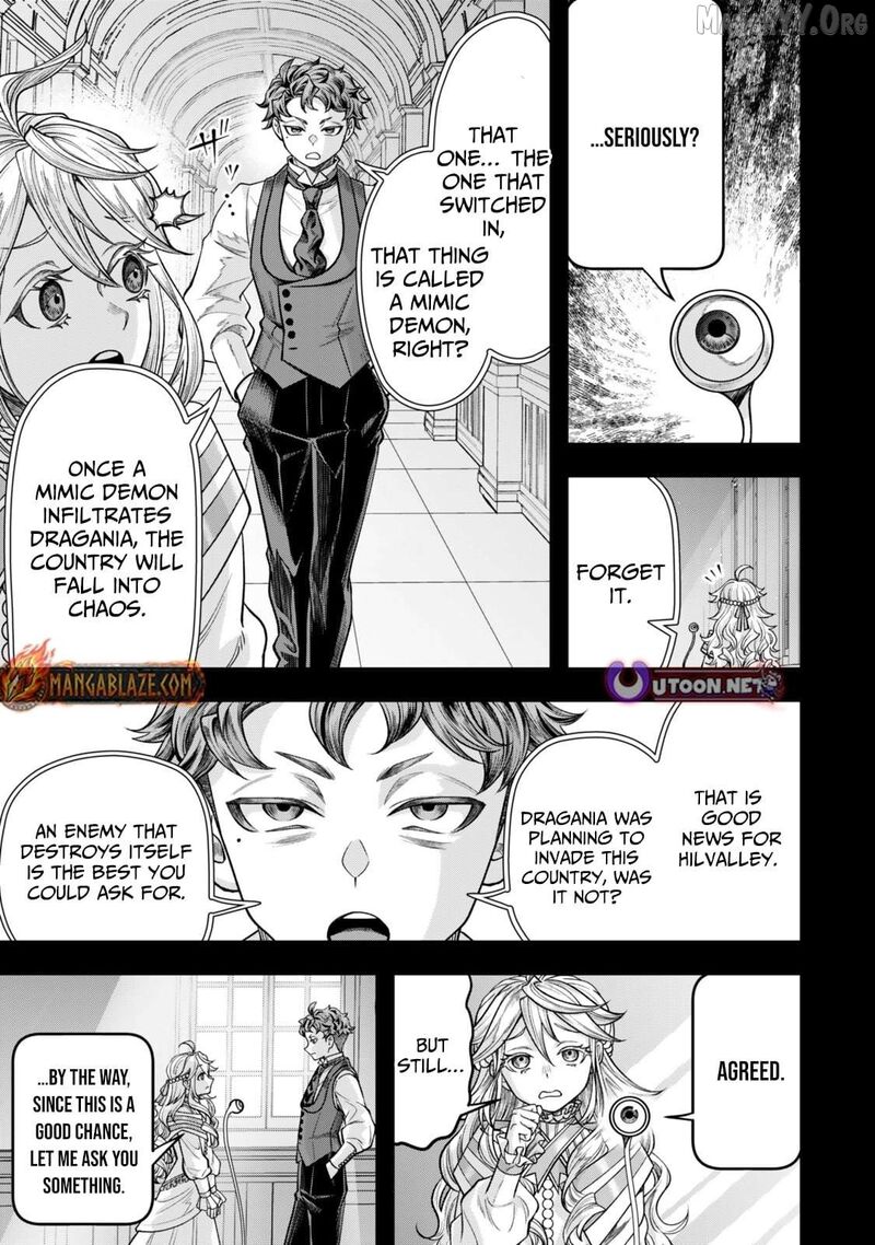 Zettai Shinanai Stella Hime 12 6