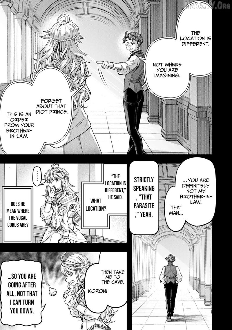 Zettai Shinanai Stella Hime 12 8