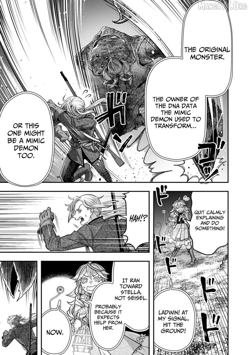 Zettai Shinanai Stella Hime 13 18