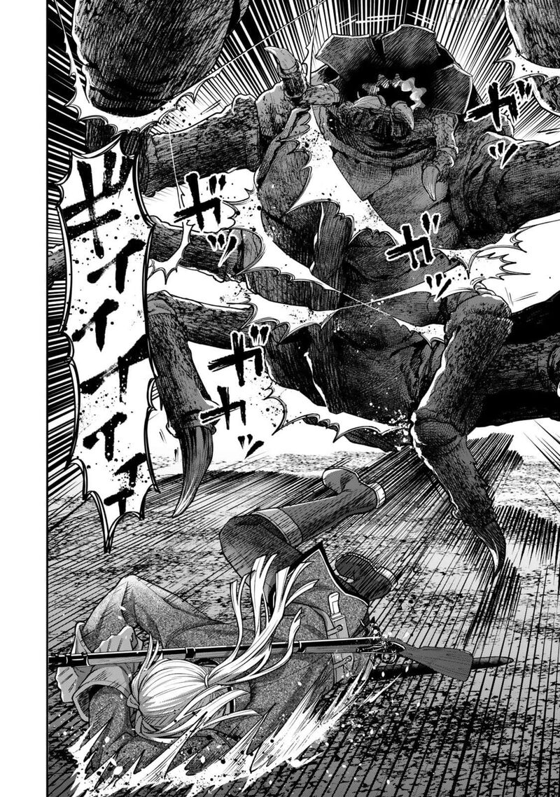 Zettai Shinanai Stella Hime 13 19