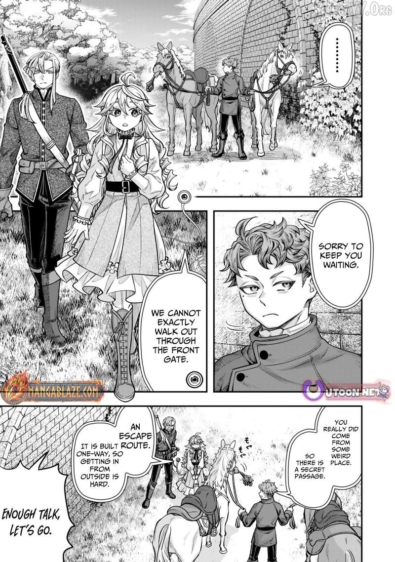 Zettai Shinanai Stella Hime 13 2