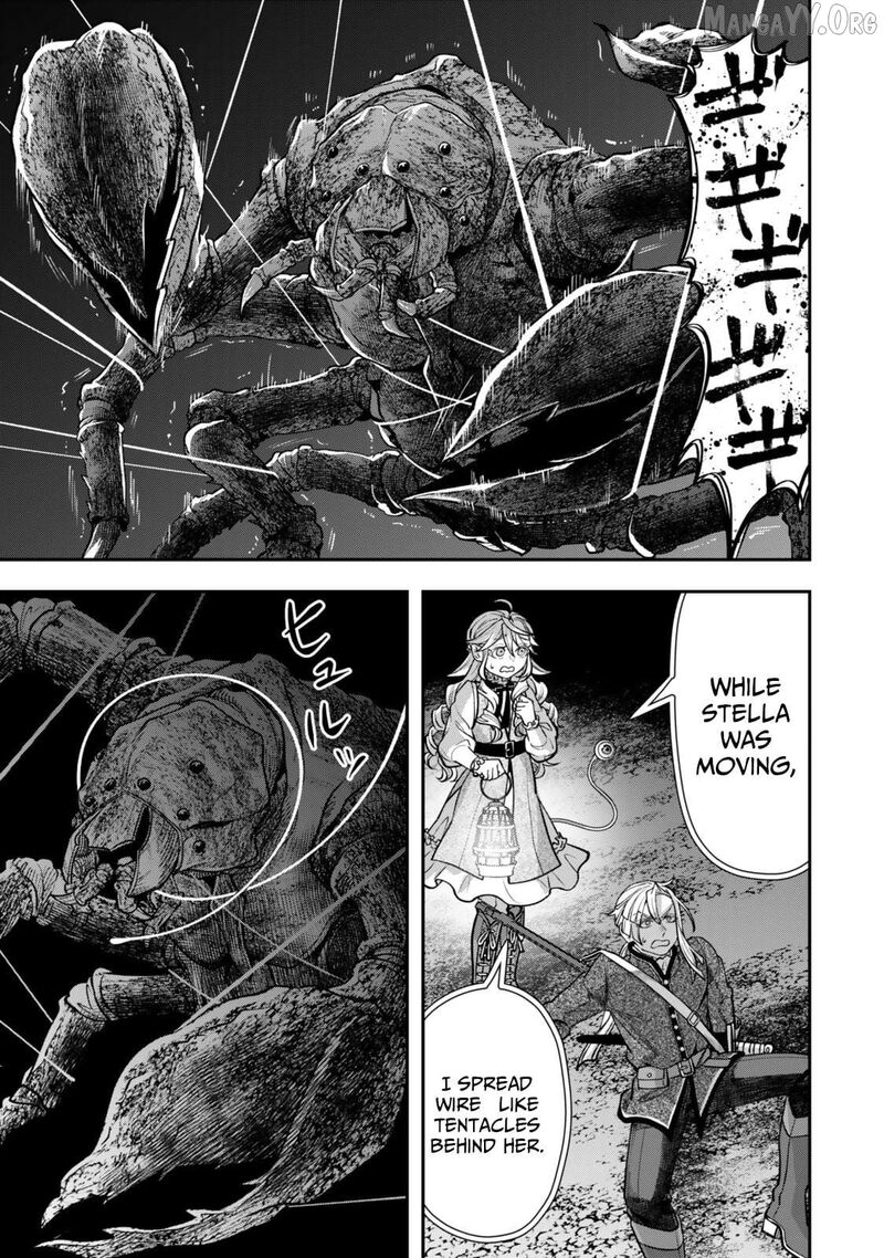 Zettai Shinanai Stella Hime 13 20