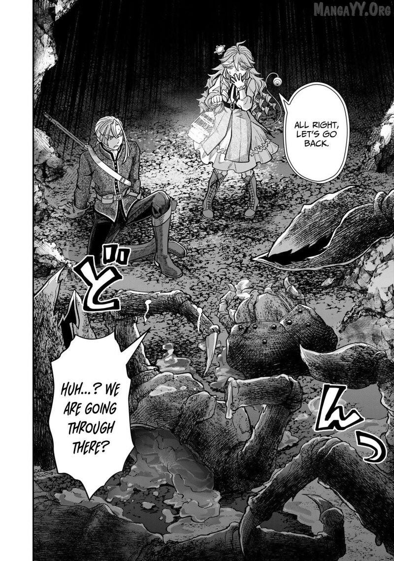 Zettai Shinanai Stella Hime 13 23