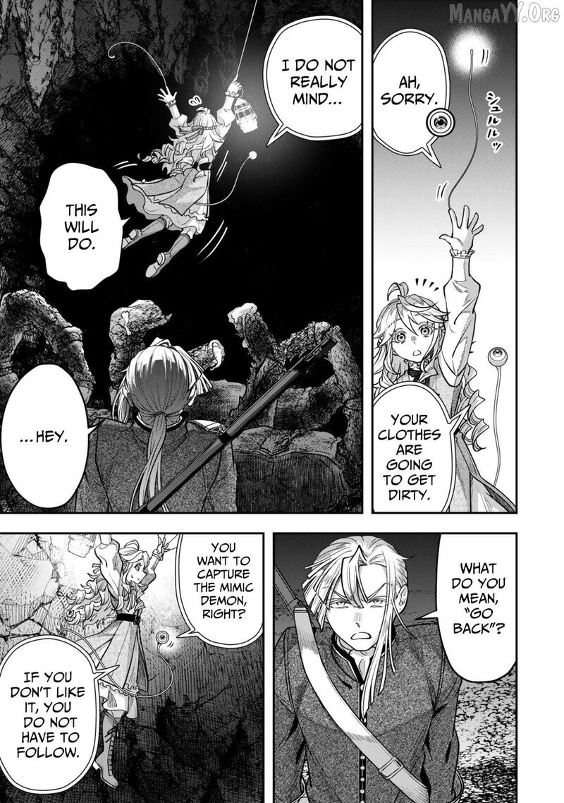 Zettai Shinanai Stella Hime 13 24