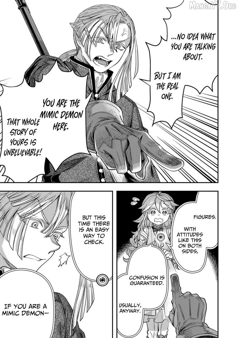 Zettai Shinanai Stella Hime 13 32