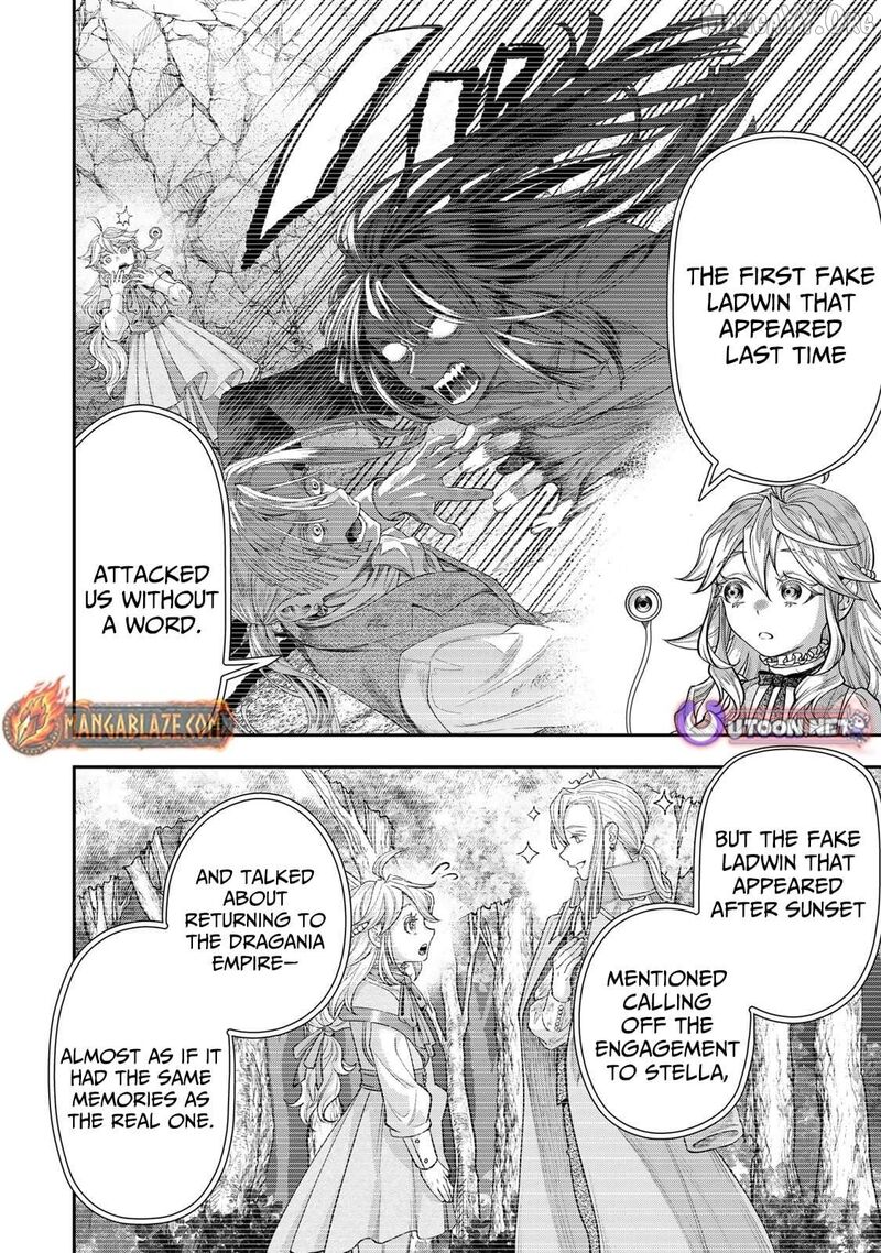 Zettai Shinanai Stella Hime 13 35