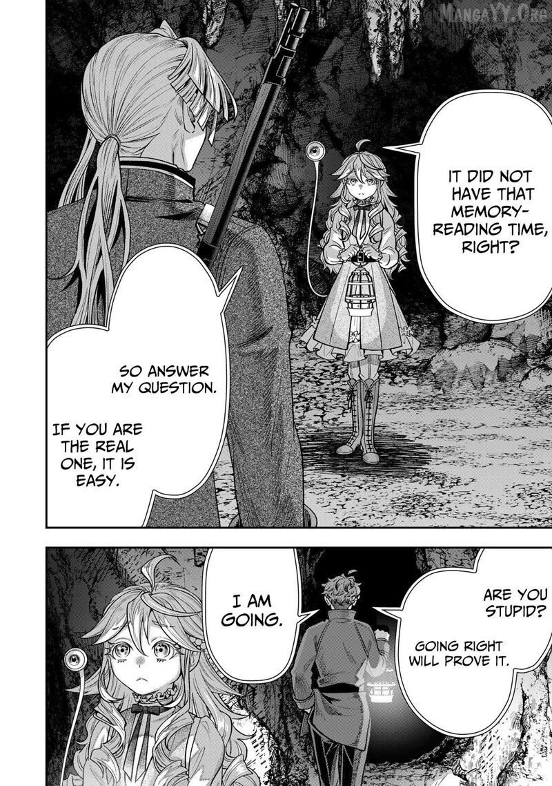 Zettai Shinanai Stella Hime 13 37