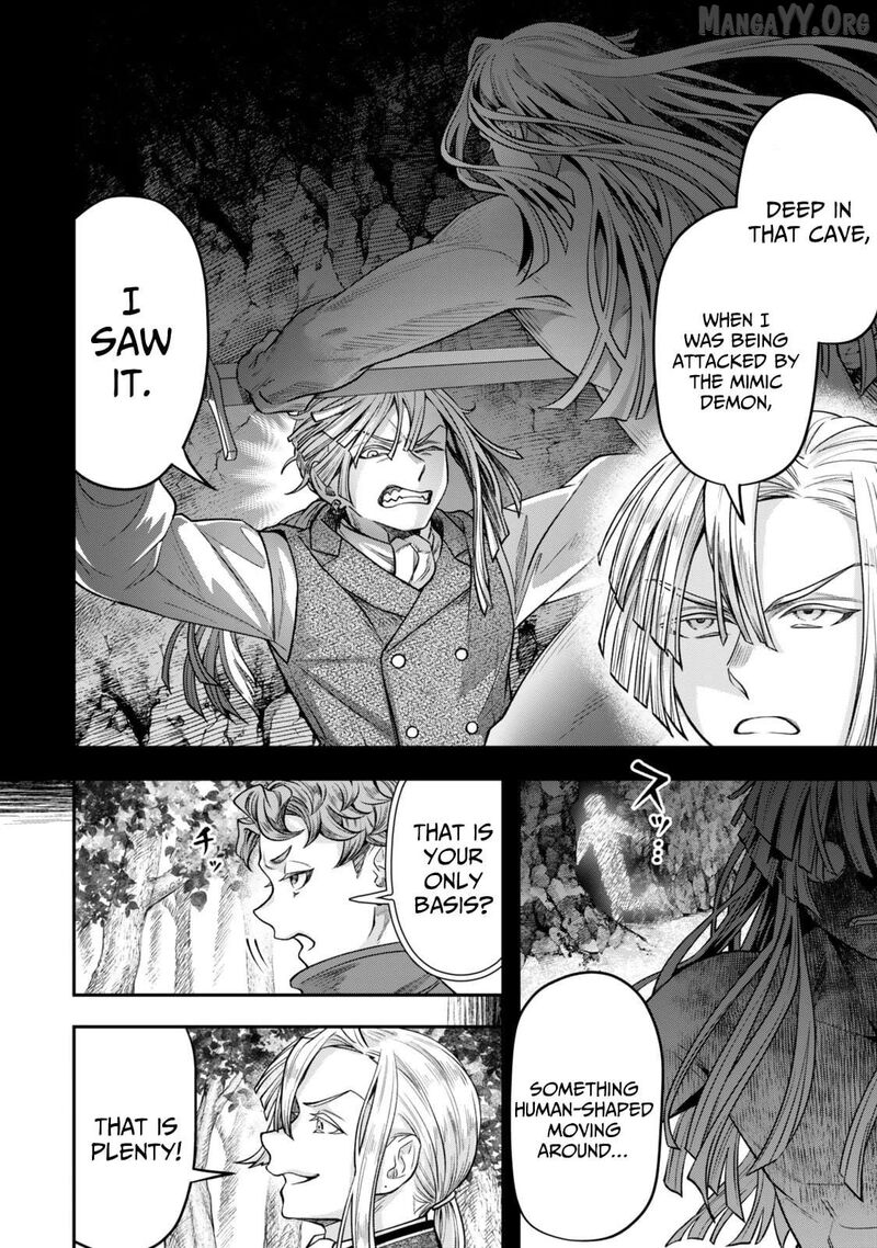 Zettai Shinanai Stella Hime 13 5