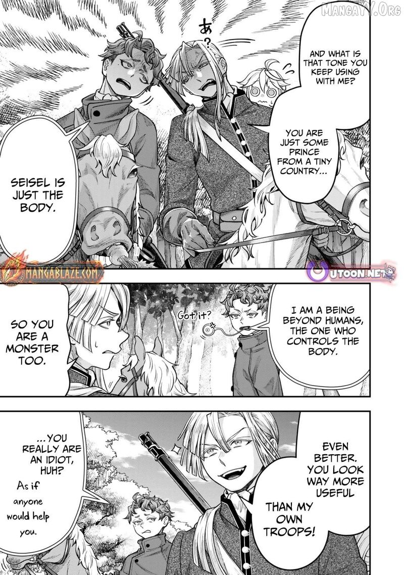 Zettai Shinanai Stella Hime 13 6