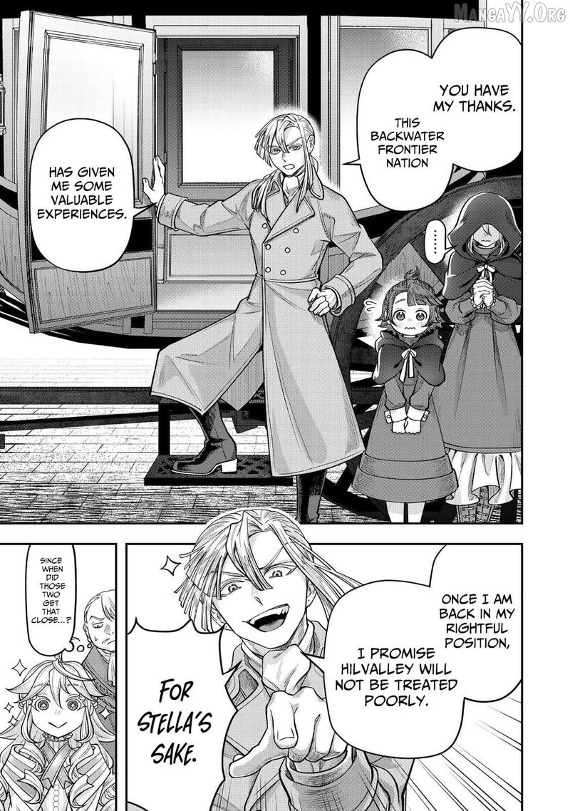 Zettai Shinanai Stella Hime 14 14