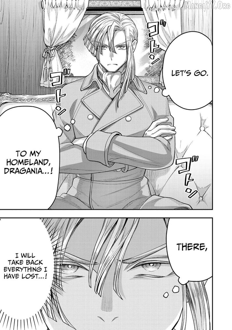 Zettai Shinanai Stella Hime 14 18