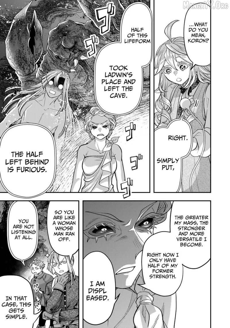 Zettai Shinanai Stella Hime 14 6