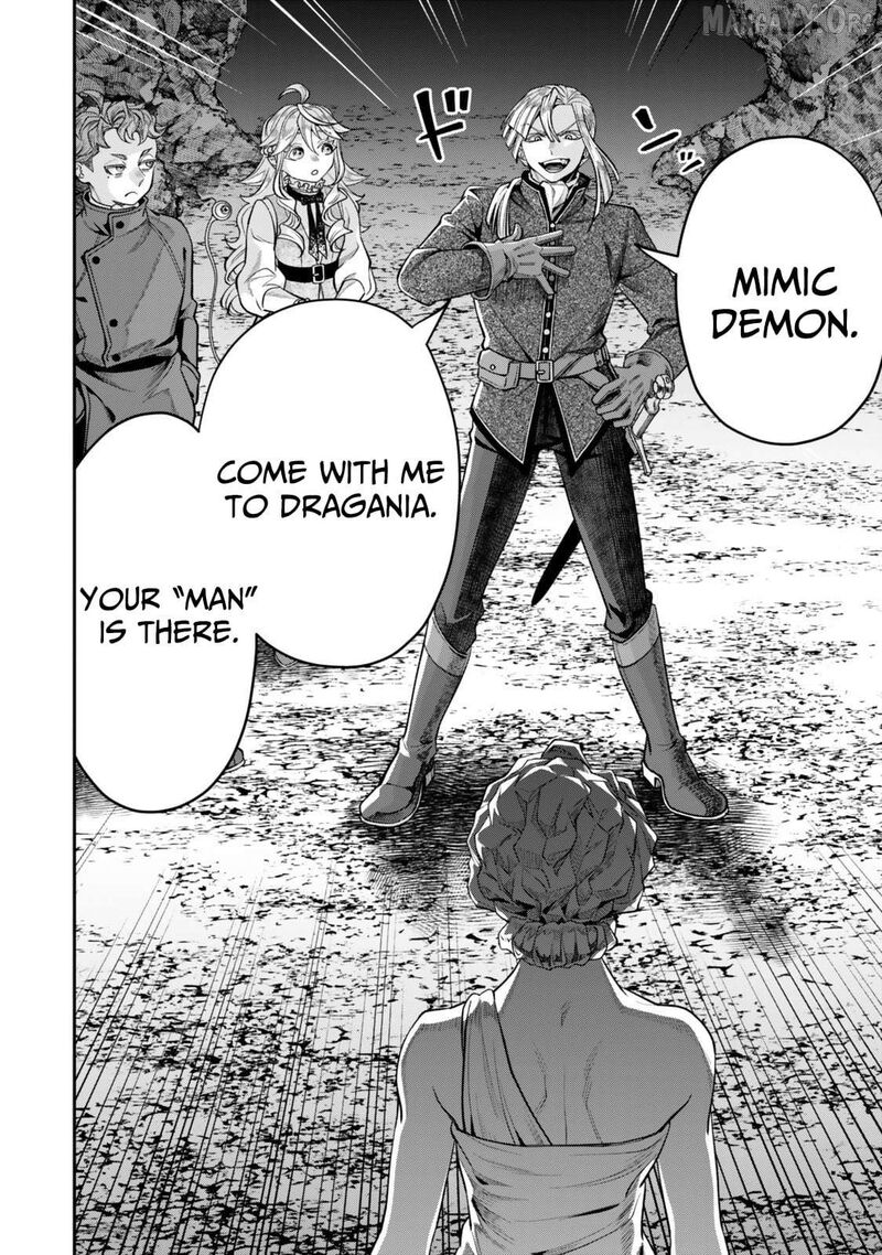 Zettai Shinanai Stella Hime 14 7