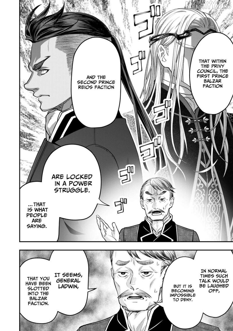 Zettai Shinanai Stella Hime 15a 5