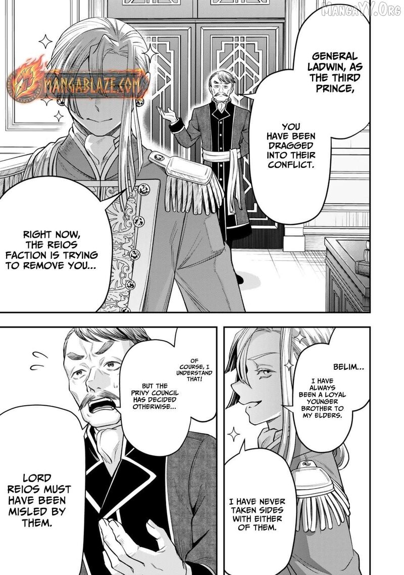 Zettai Shinanai Stella Hime 15a 6