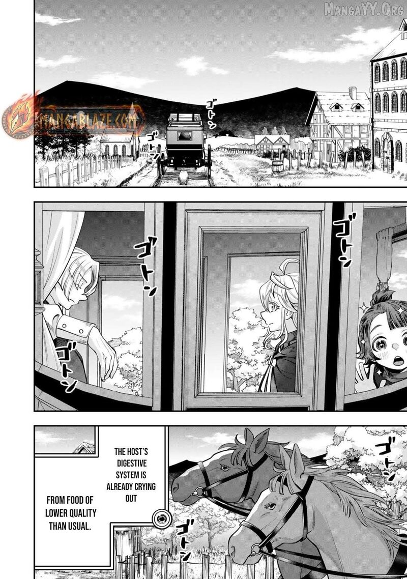 Zettai Shinanai Stella Hime 15b 8