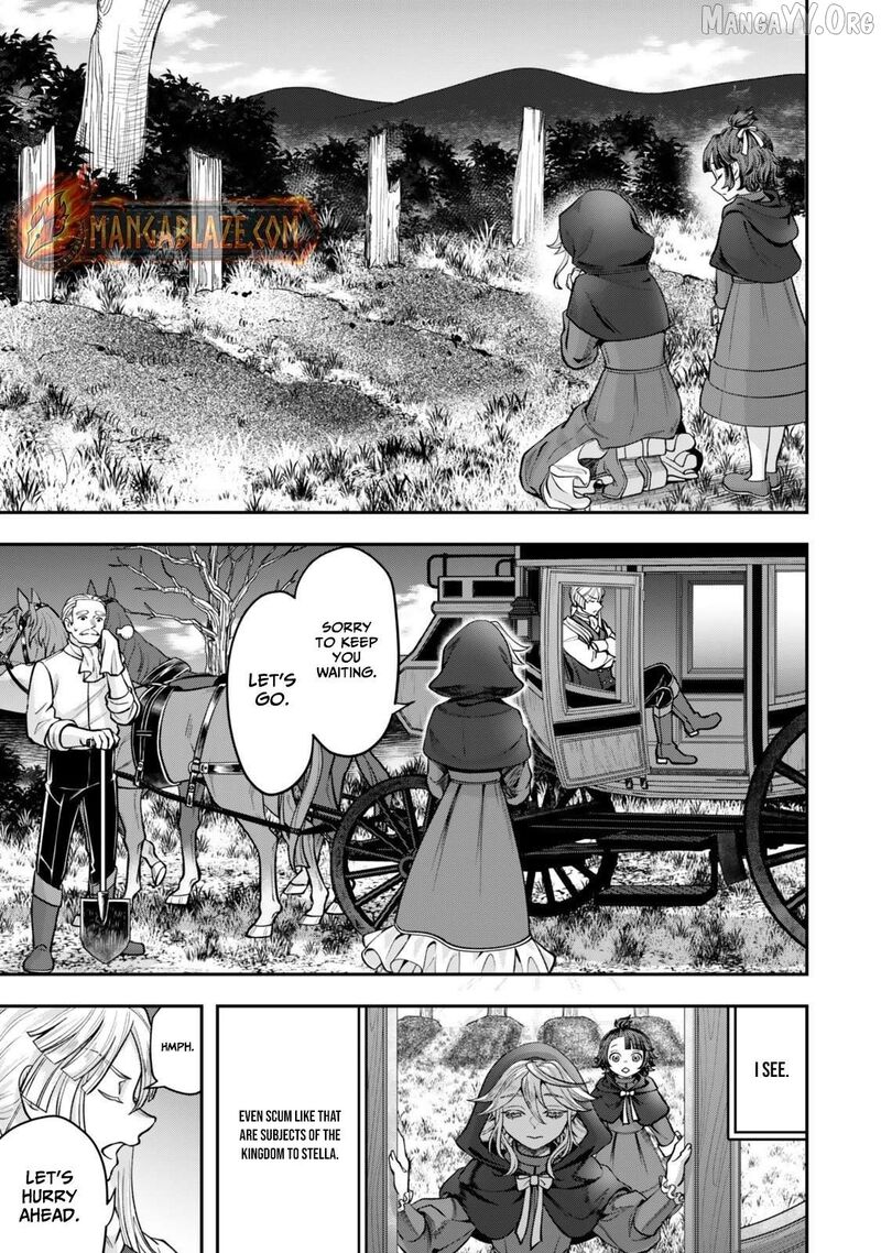 Zettai Shinanai Stella Hime 15c 6