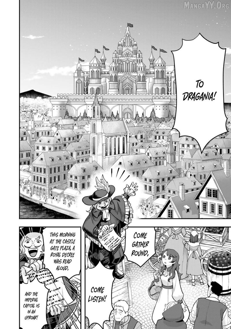 Zettai Shinanai Stella Hime 15c 7