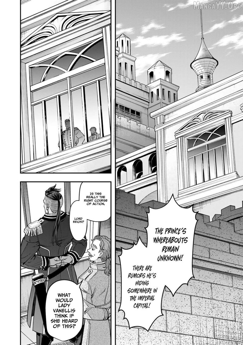 Zettai Shinanai Stella Hime 15c 9