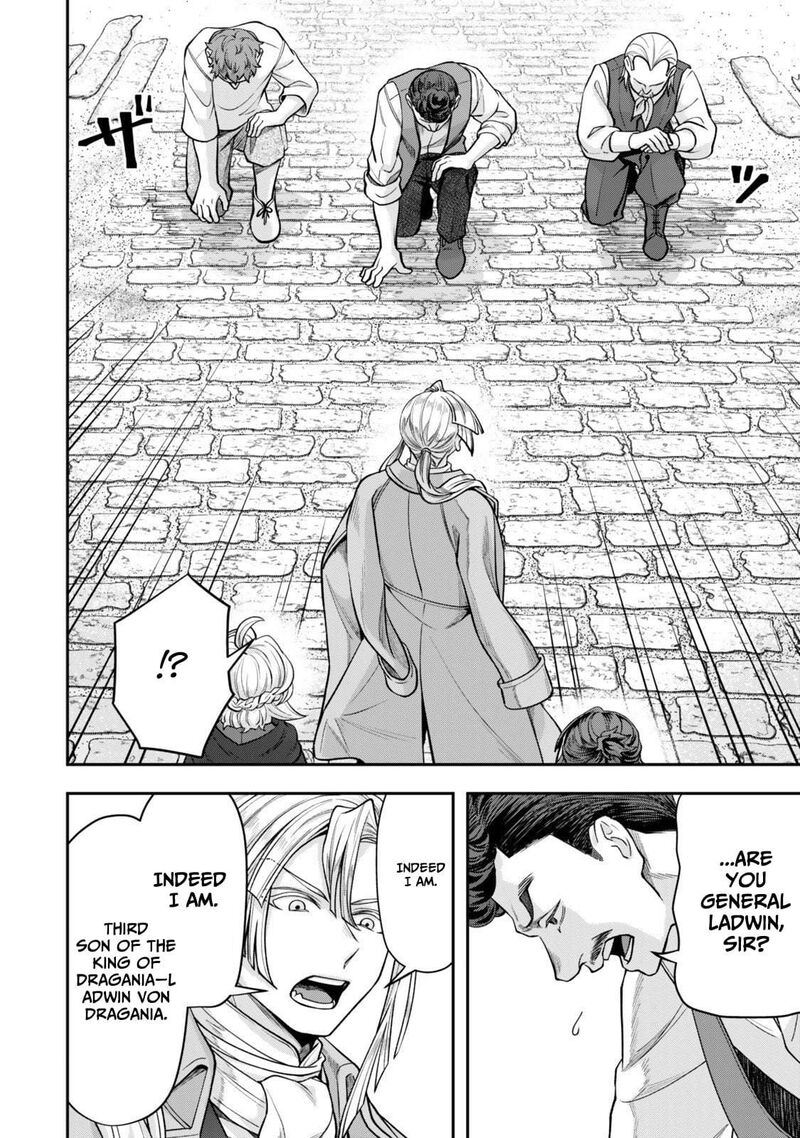 Zettai Shinanai Stella Hime 16a 5