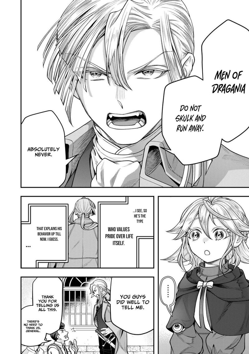 Zettai Shinanai Stella Hime 16a 9