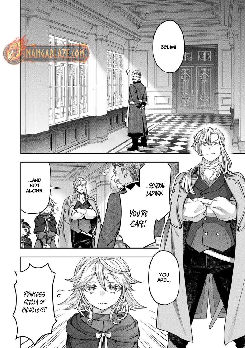 Zettai Shinanai Stella Hime 16b 8