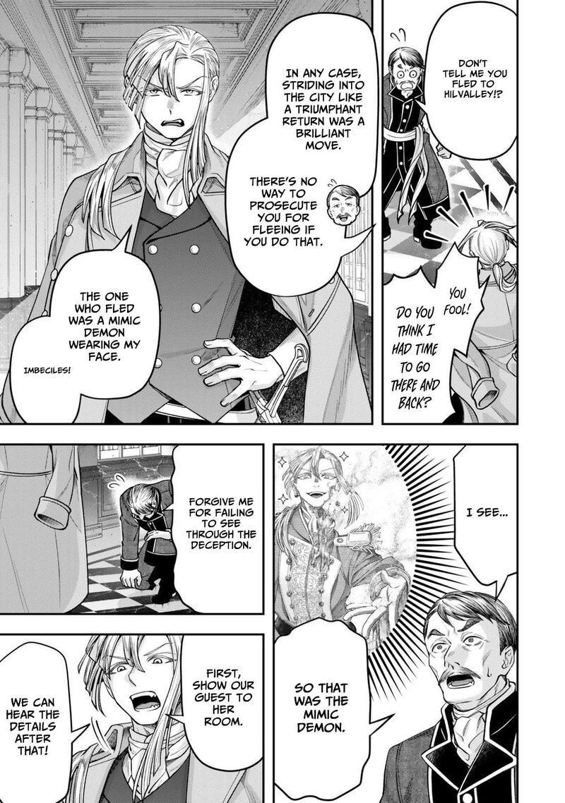 Zettai Shinanai Stella Hime 16b 9